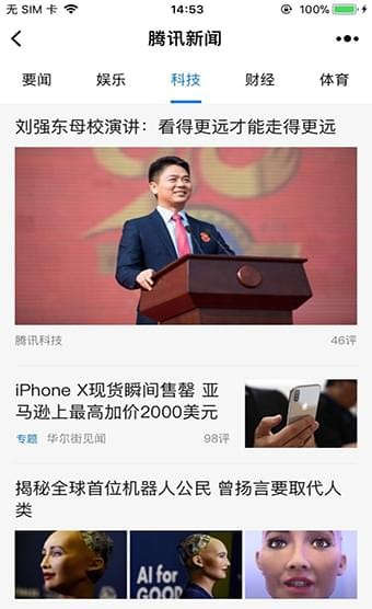 党的二十大新闻中心举行第五场记者招待会 让祖国天更蓝、山更绿、水更凯发娱乐登录电子游戏平台清