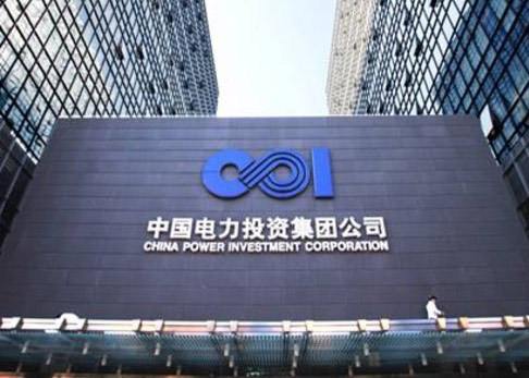 联合国教科文组织一类|凯发体育下载app下载中心首次落户中国