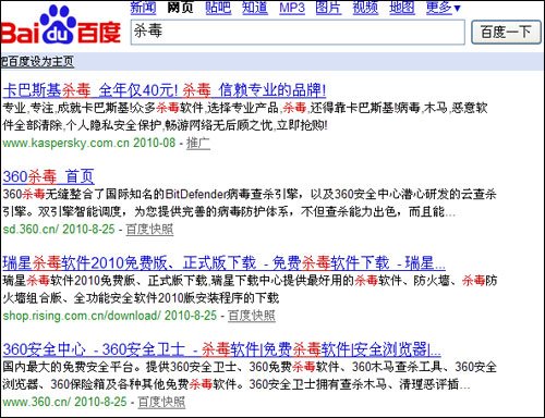 王姓股民向帕瓦股份发起索赔 刘彦梅律师接受咨询