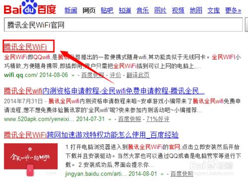 财经_手机新浪网