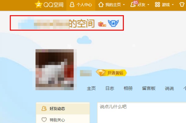 |凯发线上娱乐官网(官网)财经中心_中国网