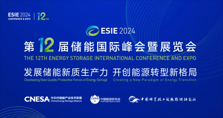 |凯发国际登入中国石油报