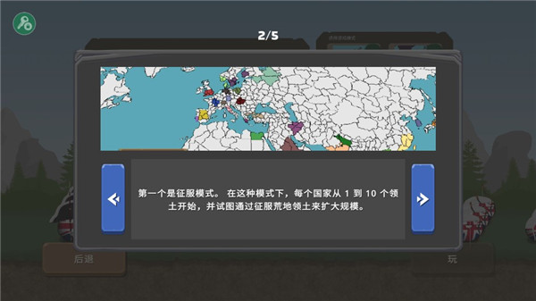 |k8凯发推荐手机网页版k8凯发(中国)天生赢家·一触即发
