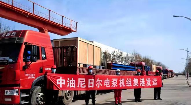 尼日尔“硬刚”中石油关闭中资酒店外媒：自损式“挣扎”！